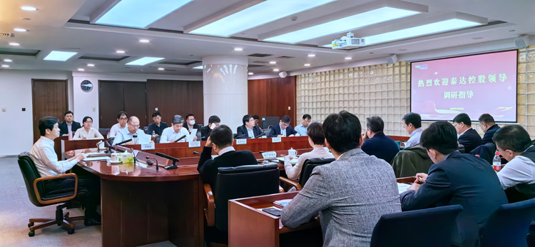 胡浩总经理率队赴泰达城投强化项目管控